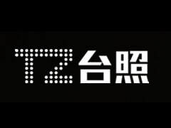 多宝在线登录官网台灯转轴新案开发力度强