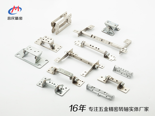 多宝在线登录官网精密：专业转轴设计生产实体厂家，为您的显示器提供定制方案